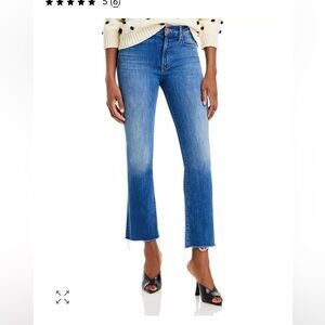 NWT Mother Insider Flood Fray in We Got the Beat - sold out online!